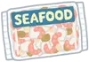 シーフードミックスアイコン