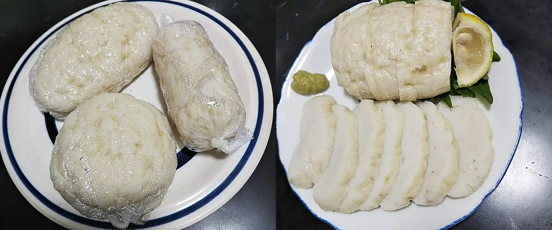 かまぼこの作り方