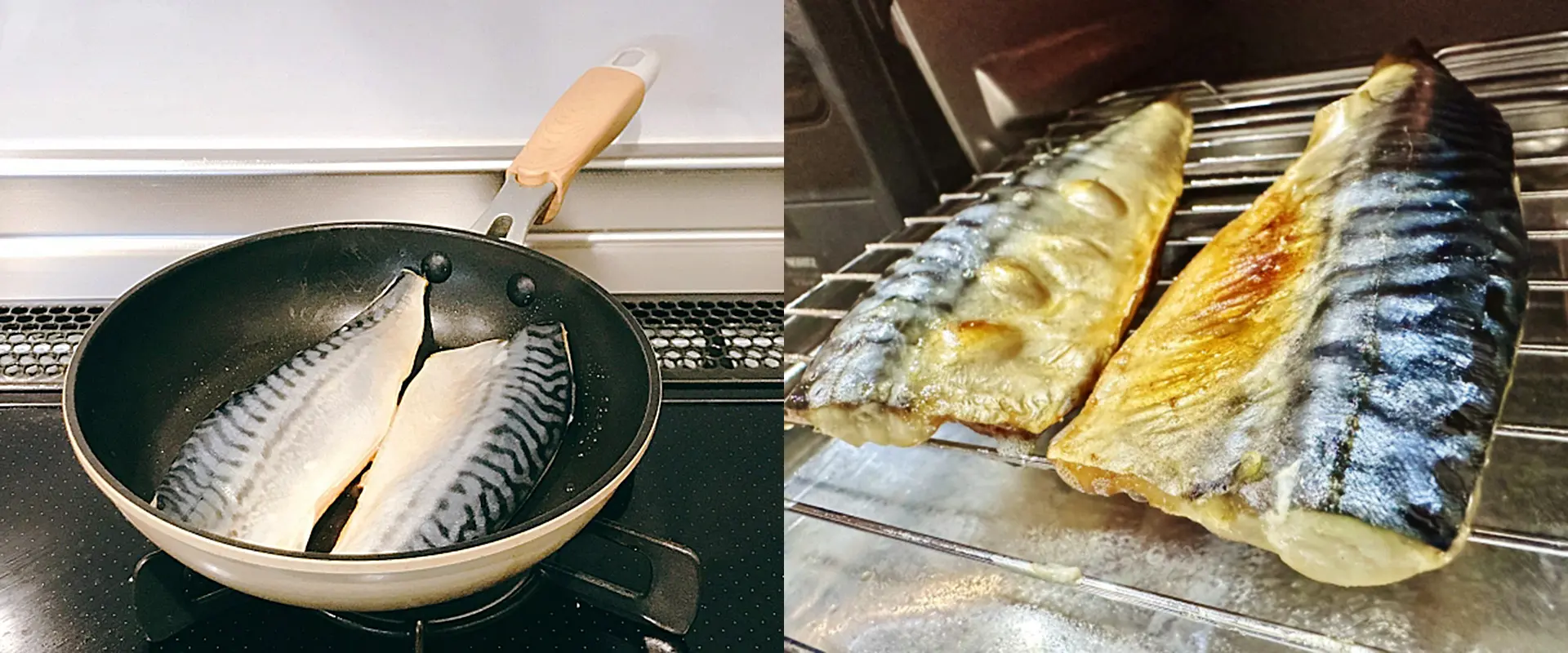 冷凍サバを解凍しない調理法 フライパン＆グリル
