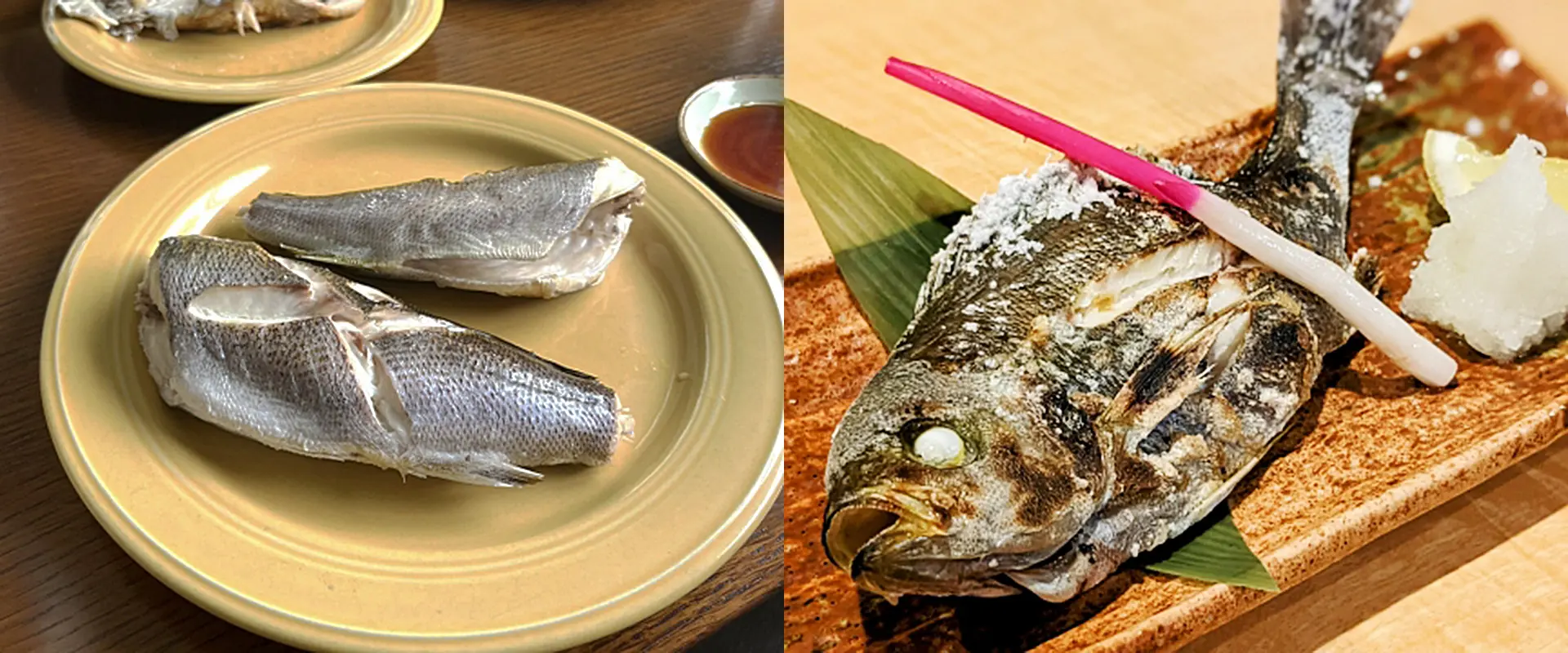 切り身orそのまま