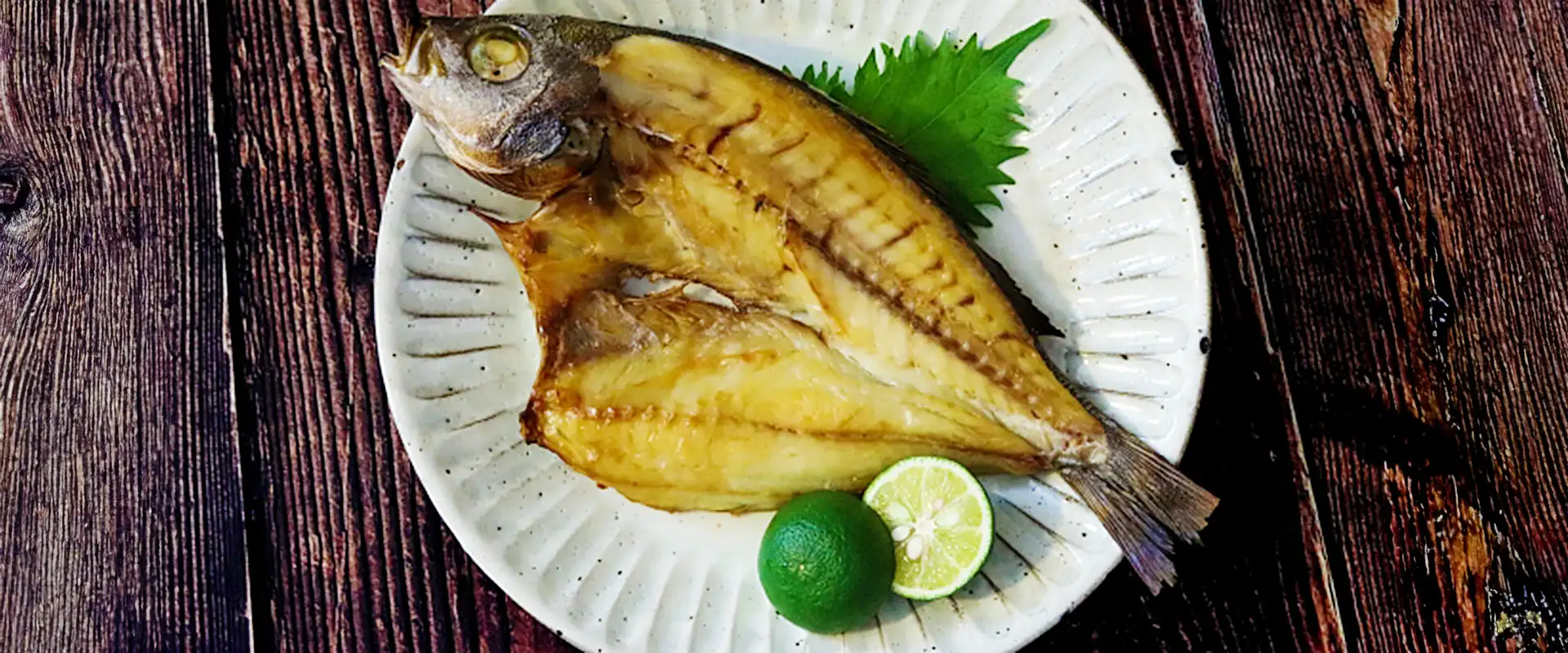 イサキの食べ方は塩焼き？フライパンで焼く？切り身orそのまま まとめ