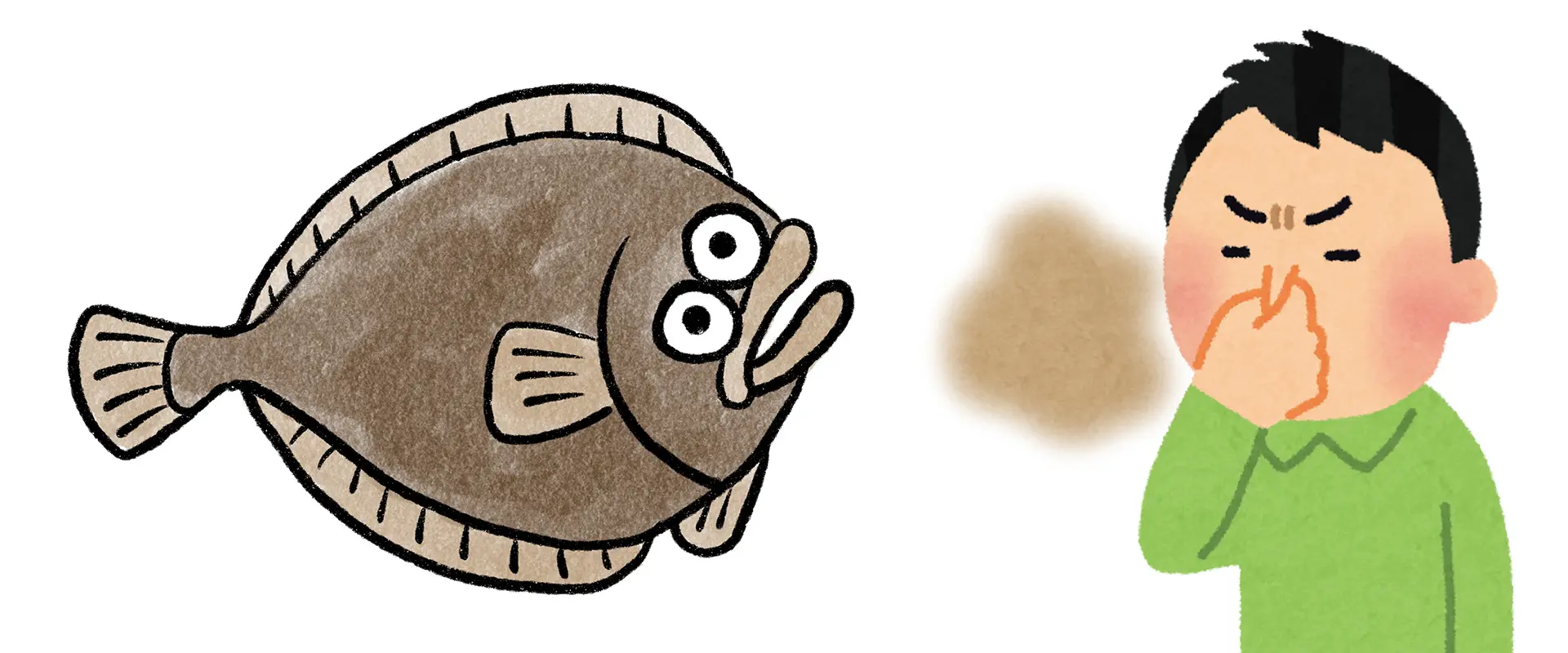 なぜ「浅羽カレイはまずい・臭い」と言われるのか？