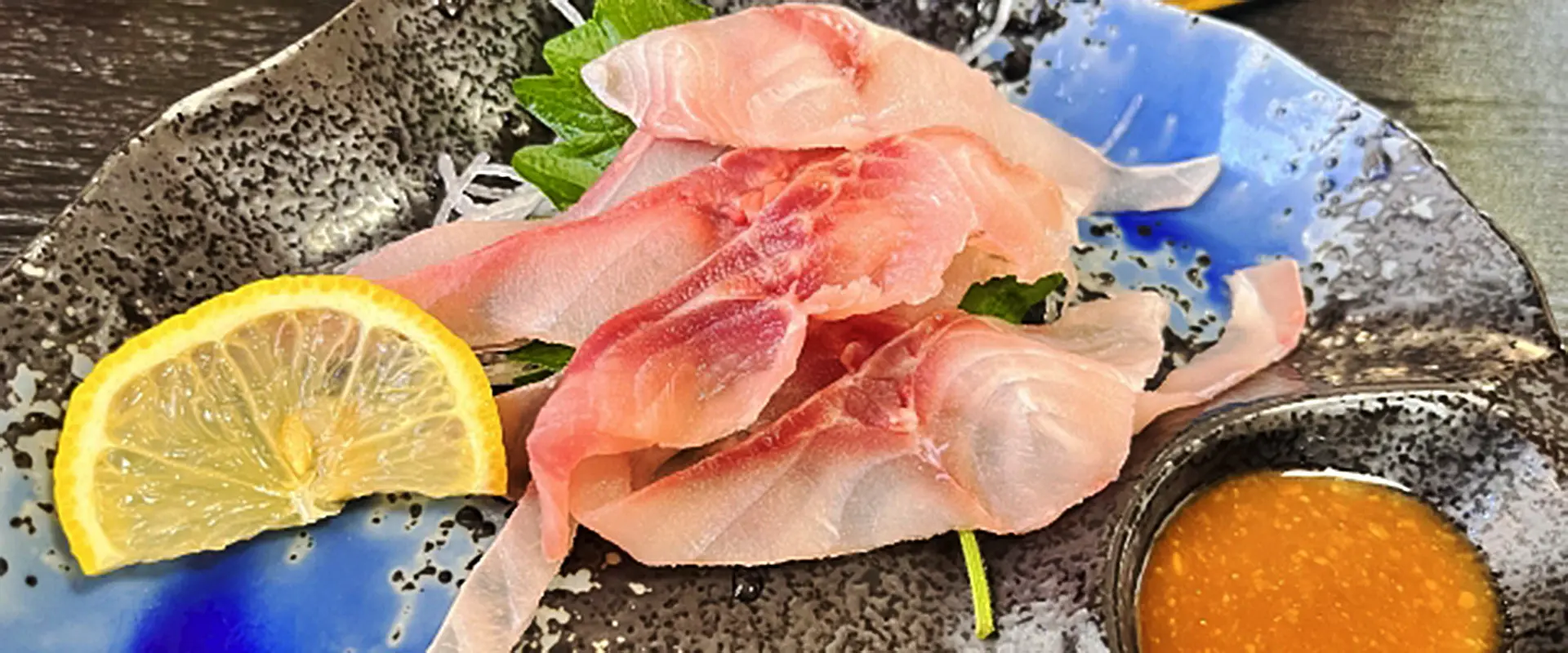 味はまずいの？