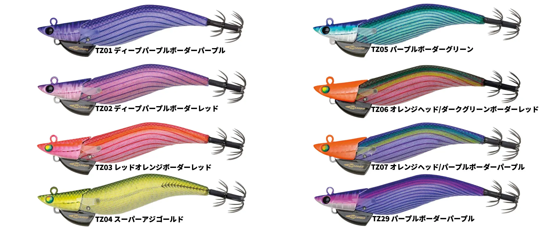 TRZとはどんなモデル？